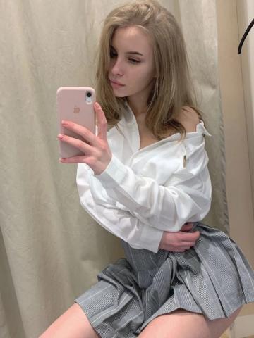 Галина
